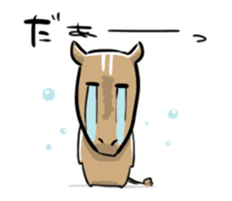 The Lion-kun & The Horse-kun sticker #1286211