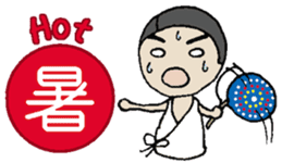 Kanji &Japanese Greetings &Samurai vol.1 sticker #1286227