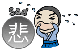 Kanji &Japanese Greetings &Samurai vol.1 sticker #1286228