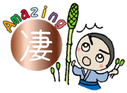 Kanji &Japanese Greetings &Samurai vol.1 sticker #1286231