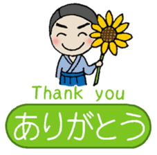 Kanji &Japanese Greetings &Samurai vol.1 sticker #1286252