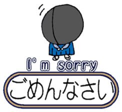 Kanji &Japanese Greetings &Samurai vol.1 sticker #1286255