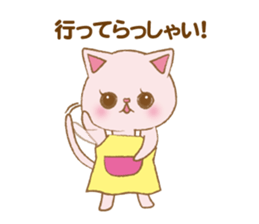 Exotic Shorthair businessman sticker #1286301