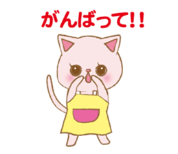 Exotic Shorthair businessman sticker #1286303