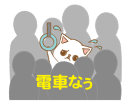 Exotic Shorthair businessman sticker #1286304