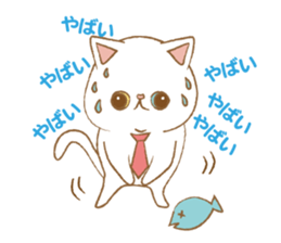 Exotic Shorthair businessman sticker #1286305