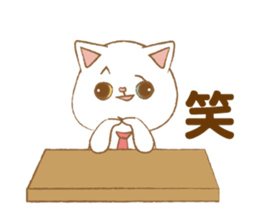 Exotic Shorthair businessman sticker #1286309
