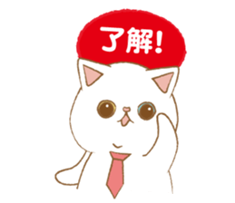 Exotic Shorthair businessman sticker #1286313