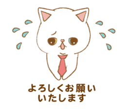 Exotic Shorthair businessman sticker #1286314