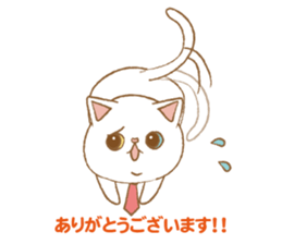 Exotic Shorthair businessman sticker #1286317