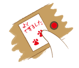 Exotic Shorthair businessman sticker #1286323