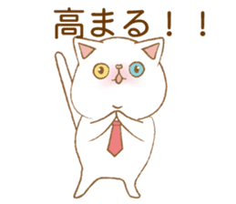 Exotic Shorthair businessman sticker #1286324