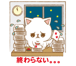 Exotic Shorthair businessman sticker #1286327