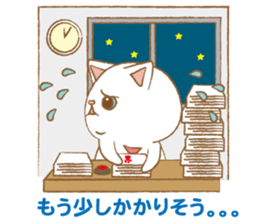 Exotic Shorthair businessman sticker #1286328
