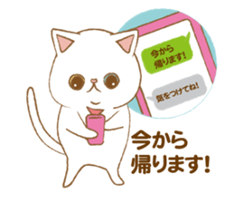 Exotic Shorthair businessman sticker #1286330