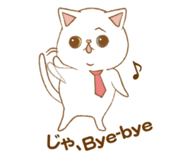 Exotic Shorthair businessman sticker #1286331