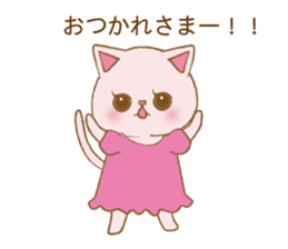 Exotic Shorthair businessman sticker #1286334