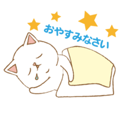 Exotic Shorthair businessman sticker #1286337