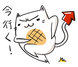 yaki-mochi cat sticker #1286338
