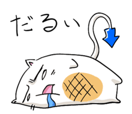 yaki-mochi cat sticker #1286339