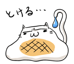 yaki-mochi cat sticker #1286340