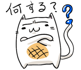 yaki-mochi cat sticker #1286342