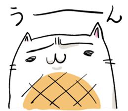 yaki-mochi cat sticker #1286343