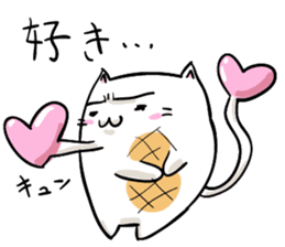 yaki-mochi cat sticker #1286344