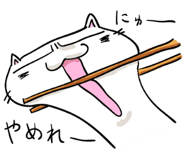 yaki-mochi cat sticker #1286345