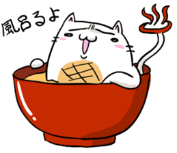 yaki-mochi cat sticker #1286350