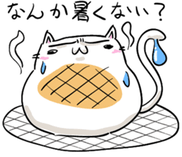 yaki-mochi cat sticker #1286351