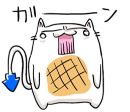 yaki-mochi cat sticker #1286355