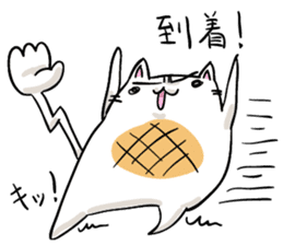 yaki-mochi cat sticker #1286360