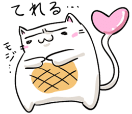 yaki-mochi cat sticker #1286361