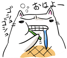 yaki-mochi cat sticker #1286362