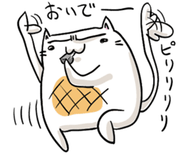 yaki-mochi cat sticker #1286363