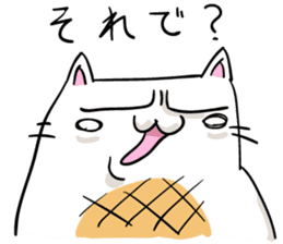 yaki-mochi cat sticker #1286365