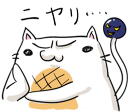 yaki-mochi cat sticker #1286366
