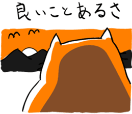 yaki-mochi cat sticker #1286367