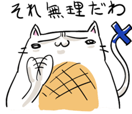 yaki-mochi cat sticker #1286368