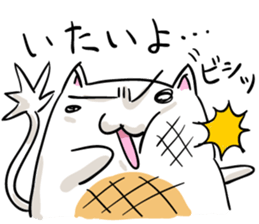 yaki-mochi cat sticker #1286369