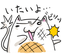 yaki-mochi cat sticker #1286369
