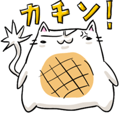 yaki-mochi cat sticker #1286370