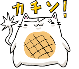 yaki-mochi cat sticker #1286370