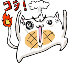 yaki-mochi cat sticker #1286371