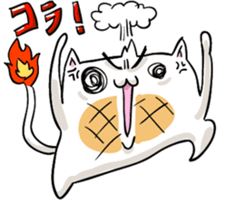 yaki-mochi cat sticker #1286371