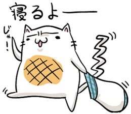 yaki-mochi cat sticker #1286373
