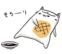 yaki-mochi cat sticker #1286375