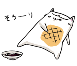 yaki-mochi cat sticker #1286375