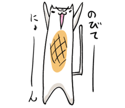 yaki-mochi cat sticker #1286376